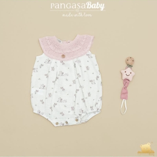 Pelele rosa - Imagen 1